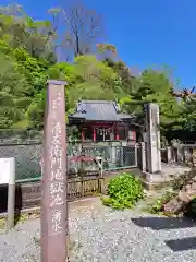 狩野厳島神社(神奈川県)