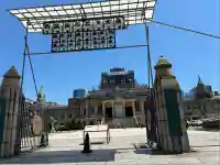 築地本願寺(本願寺築地別院)(東京都)