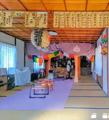 花常稲荷社の本殿・本堂