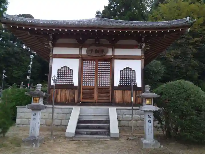 安倍文殊院 (奈良県)