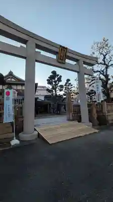 みなと八幡神社(兵庫県)