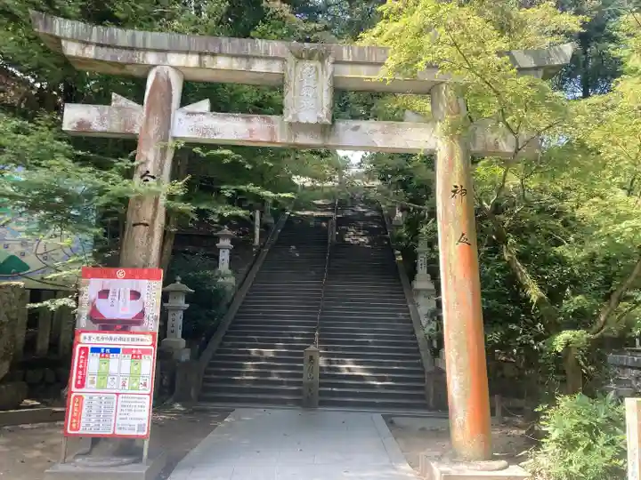 石鎚神社 口之宮 本社の鳥居