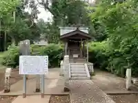 招魂社(千葉県)