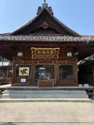 荘内神社の{uncategorized: "未分類", other: "その他", undefined: "問題あり", building: "その他建物", grave: "お墓", sacred_gate: "鳥居", guardian: "狛犬", statue: "像", buddha: "仏像", history: "歴史", nature: "自然", garden: "庭園", animal: "動物", pagoda: "塔", temizu: "手水舎", mountain_gate: "山門・神門", sanctuary: "本殿・本堂", subordinate: "末社・摂社", art: "芸術", scenery: "景色", jizo: "地蔵", ema: "絵馬", goshuin: "御朱印", omikuji: "おみくじ", items: "授与品その他", amulet: "お守り", goshuincho: "御朱印帳", eats: "食事", festival: "お祭り", votive_dance: "神楽", shichigosan: "七五三参", wedding: "結婚式", experience: "体験その他", initially: "初詣", around: "周辺", anti_infection: "感染症対策"}