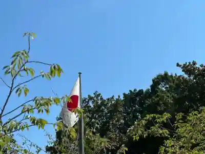 茨城縣護國神社(茨城県)