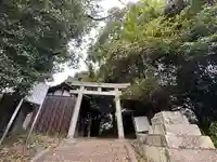 広峰神社(奈良県)