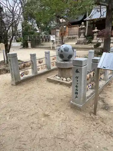 弓弦羽神社のその他建物