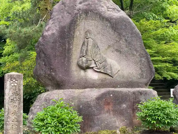 尾山神社の{uncategorized: "未分類", other: "その他", undefined: "問題あり", building: "その他建物", grave: "お墓", sacred_gate: "鳥居", guardian: "狛犬", statue: "像", buddha: "仏像", history: "歴史", nature: "自然", garden: "庭園", animal: "動物", pagoda: "塔", temizu: "手水舎", mountain_gate: "山門・神門", sanctuary: "本殿・本堂", subordinate: "末社・摂社", art: "芸術", scenery: "景色", jizo: "地蔵", ema: "絵馬", goshuin: "御朱印", omikuji: "おみくじ", items: "授与品その他", amulet: "お守り", goshuincho: "御朱印帳", eats: "食事", festival: "お祭り", votive_dance: "神楽", shichigosan: "七五三参", wedding: "結婚式", experience: "体験その他", initially: "初詣", around: "周辺", anti_infection: "感染症対策"}
