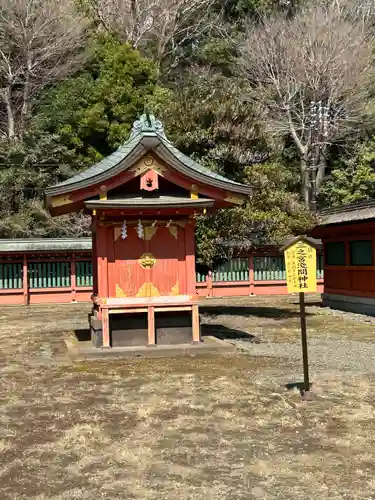 富士山本宮浅間大社(静岡県)