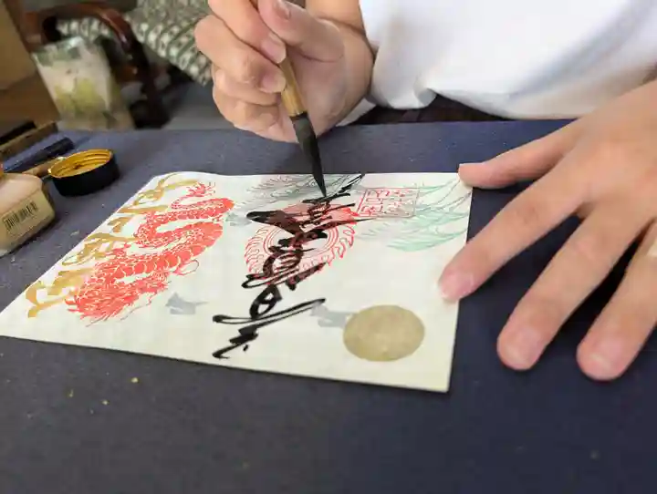 【公式】龍門院常楽寺(秩父札所十一番)の御朱印