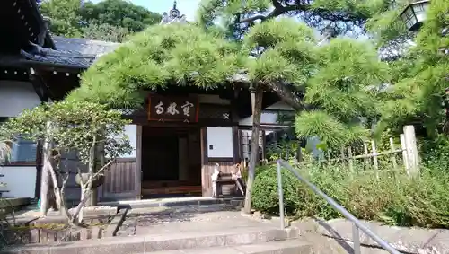 寶林寺の本殿・本堂