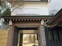 観蔵院 曼荼羅寺の山門・神門