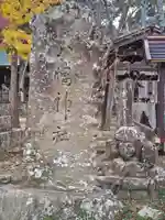 賀集八幡神社(兵庫県)