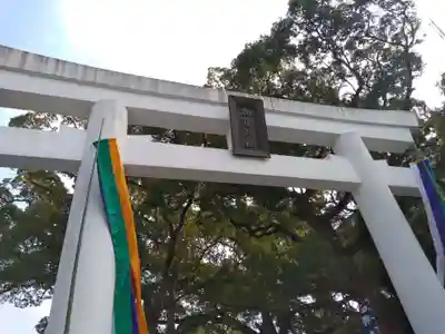 加藤神社(熊本県)