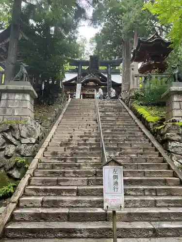 三峯神社(埼玉県)