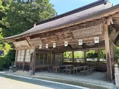 木山神社(岡山県)