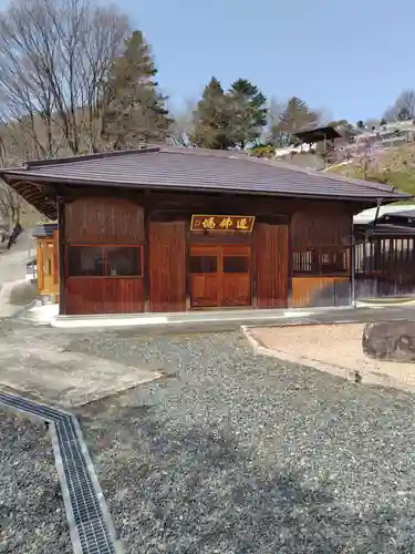 嶽林寺(群馬県)