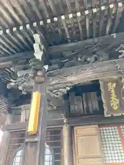 東楽寺(兵庫県)