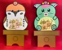 鹿角八坂神社の御朱印