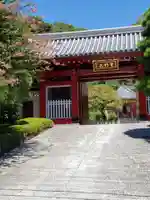 東福寺の山門・神門