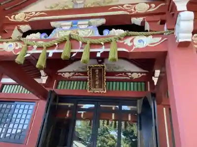 瀬田玉川神社(東京都)