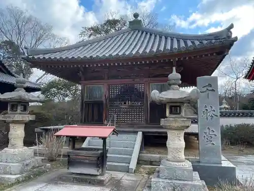 屋島寺の末社・摂社