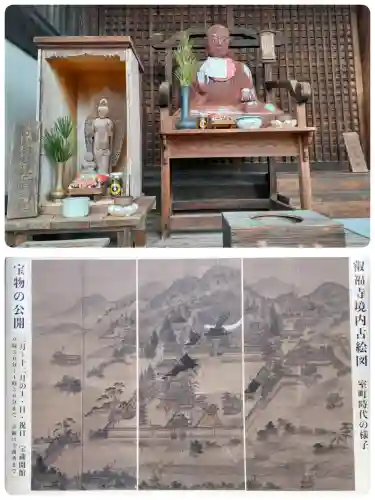 叡福寺の{uncategorized: "未分類", other: "その他", undefined: "問題あり", building: "その他建物", grave: "お墓", sacred_gate: "鳥居", guardian: "狛犬", statue: "像", buddha: "仏像", history: "歴史", nature: "自然", garden: "庭園", animal: "動物", pagoda: "塔", temizu: "手水舎", mountain_gate: "山門・神門", sanctuary: "本殿・本堂", subordinate: "末社・摂社", art: "芸術", scenery: "景色", jizo: "地蔵", ema: "絵馬", goshuin: "御朱印", omikuji: "おみくじ", items: "授与品その他", amulet: "お守り", goshuincho: "御朱印帳", eats: "食事", festival: "お祭り", votive_dance: "神楽", shichigosan: "七五三参", wedding: "結婚式", experience: "体験その他", initially: "初詣", around: "周辺", anti_infection: "感染症対策"}