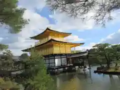 鹿苑寺（金閣寺）(京都府)