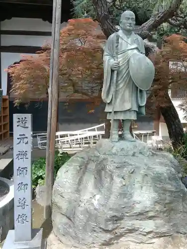 安楽寺の{uncategorized: "未分類", other: "その他", undefined: "問題あり", building: "その他建物", grave: "お墓", sacred_gate: "鳥居", guardian: "狛犬", statue: "像", buddha: "仏像", history: "歴史", nature: "自然", garden: "庭園", animal: "動物", pagoda: "塔", temizu: "手水舎", mountain_gate: "山門・神門", sanctuary: "本殿・本堂", subordinate: "末社・摂社", art: "芸術", scenery: "景色", jizo: "地蔵", ema: "絵馬", goshuin: "御朱印", omikuji: "おみくじ", items: "授与品その他", amulet: "お守り", goshuincho: "御朱印帳", eats: "食事", festival: "お祭り", votive_dance: "神楽", shichigosan: "七五三参", wedding: "結婚式", experience: "体験その他", initially: "初詣", around: "周辺", anti_infection: "感染症対策"}