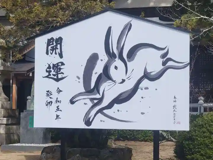 愛媛縣護國神社(愛媛県)