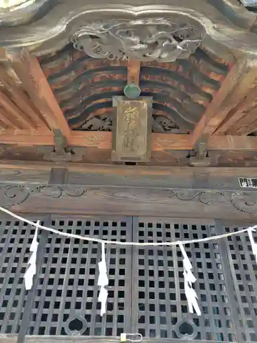 稲荷神社(埼玉県)