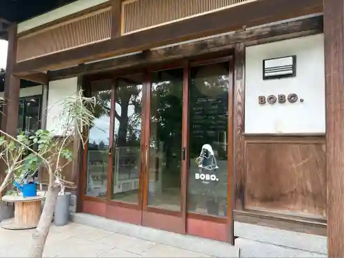 八幡宮(富山県)