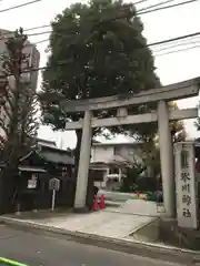 麻布氷川神社の鳥居