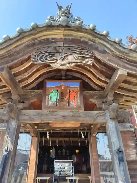 鬼鎮神社(埼玉県)