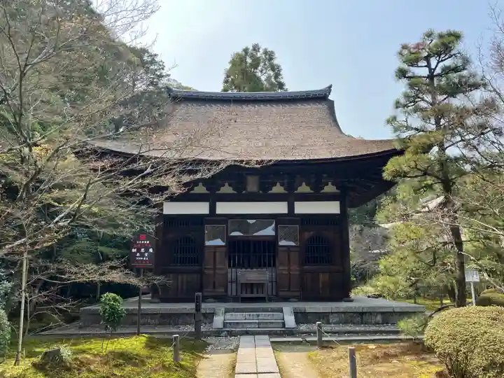 酬恩庵一休寺(京都府)