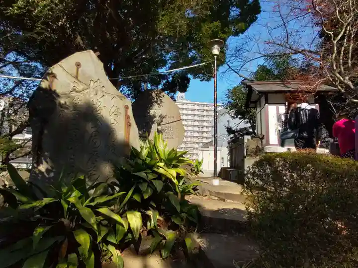 品川神社のその他建物