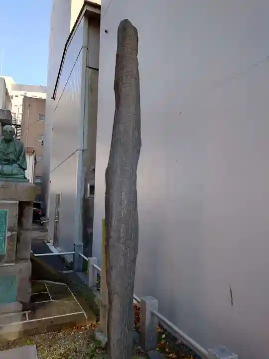 安積國造神社(福島県)