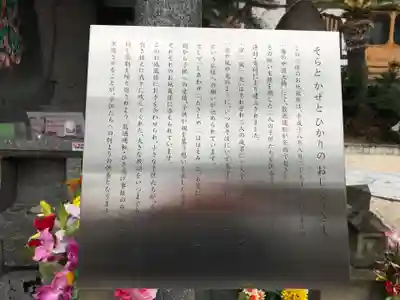 恵光院(福岡県)