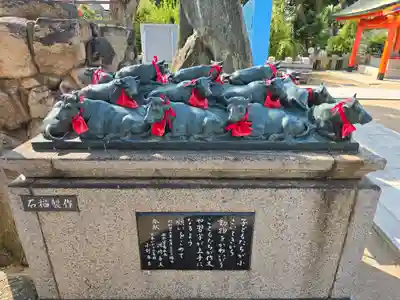 綱敷天満宮の像