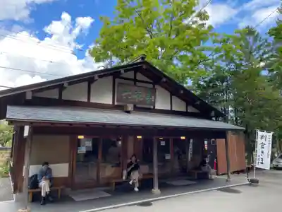 北海道神宮の食事