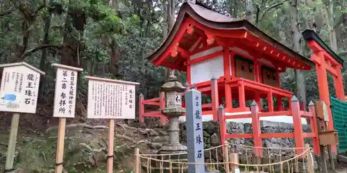 春日大社(奈良県)