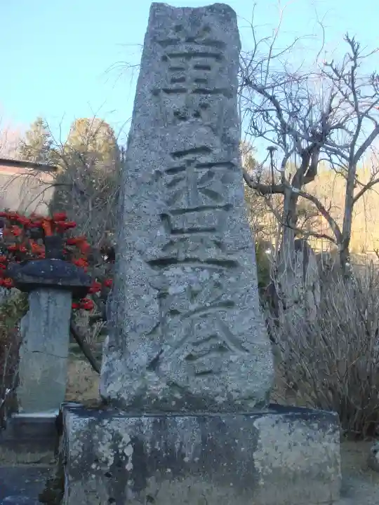 放光寺のその他建物