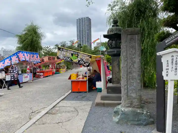 寛永寺不忍池弁天堂の庭園