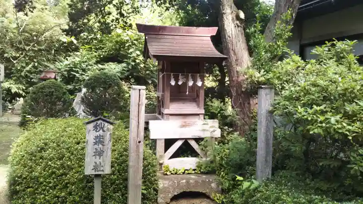 金刀比羅神社の末社・摂社