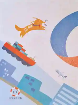 東京羽田 穴守稲荷神社(東京都)