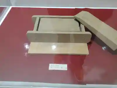 東光院(栃木県)