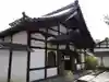 妙心寺(妙心禅寺)のその他建物