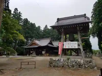 金剛山 遍照寺(真言宗) 置賜三十二番札所のその他建物