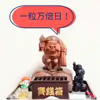 彌彦神社 (伊夜日子神社)の像