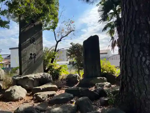 中島神社(静岡県)
